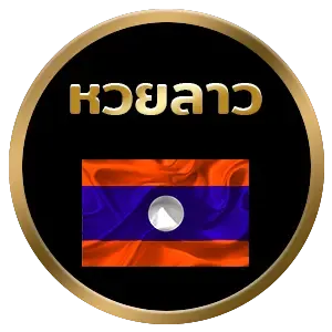 เว็บหวย SURIYABET