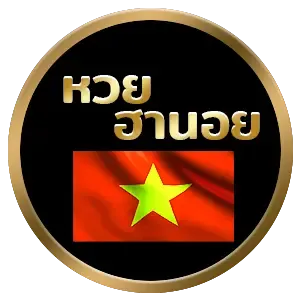 สุริยา หวยออนไลน์
